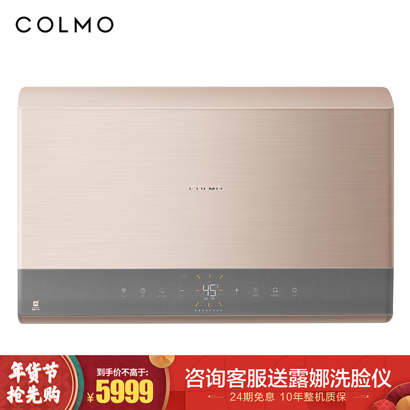 京东数码家电 2020-01-29 - 第3张 | 最新购物优惠券 京东数码家电 2020-01-29 - 第3张 | 最新购物优惠券