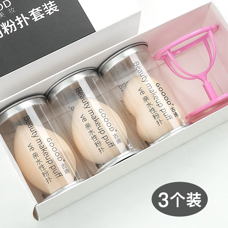 京东秒杀商品 2020-05-25 - 第7张  | 最新购物优惠券