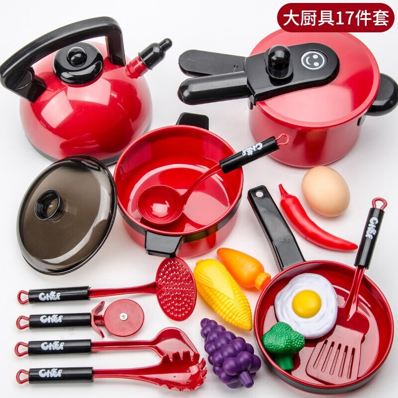 京东母婴玩具 2020-05-29 - 第11张 | 最新购物优惠券 京东母婴玩具 2020-05-29 - 第11张 | 最新购物优惠券