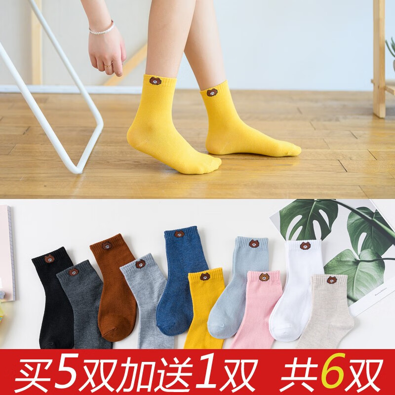 京东美妆穿搭 2020-01-21 - 第2张 | 最新购物优惠券 京东美妆穿搭 2020-01-21 - 第2张 | 最新购物优惠券