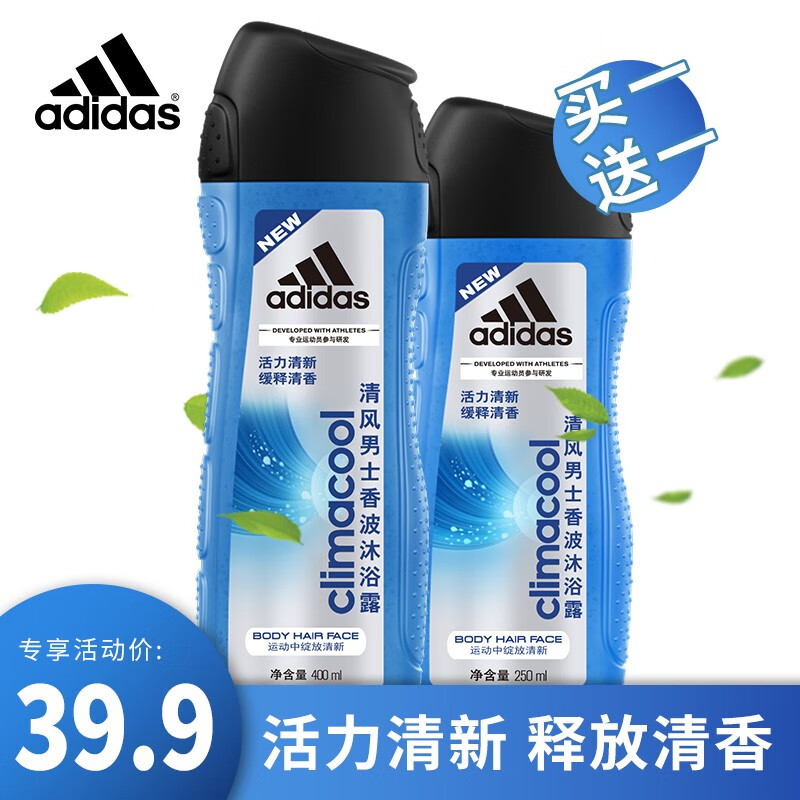 京东秒杀商品 2020-03-24 - 第12张  | 最新购物优惠券