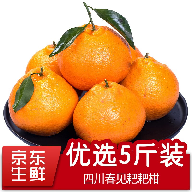 京东超级大卖场 2020-01-14 - 第7张 | 最新购物优惠券 京东超级大卖场 2020-01-14 - 第7张 | 最新购物优惠券