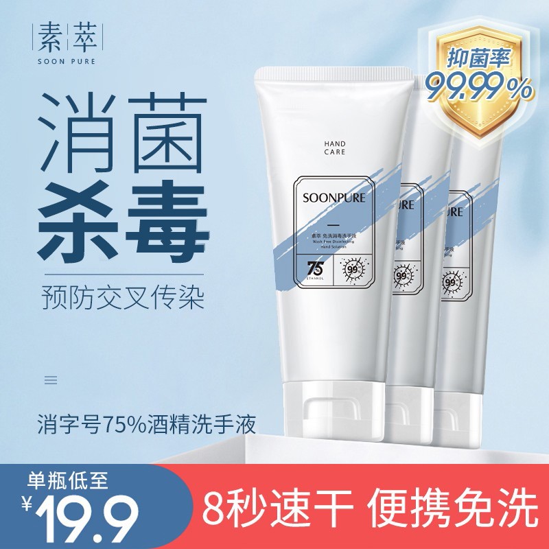 京东秒杀商品 2020-05-15 - 第10张  | 最新购物优惠券