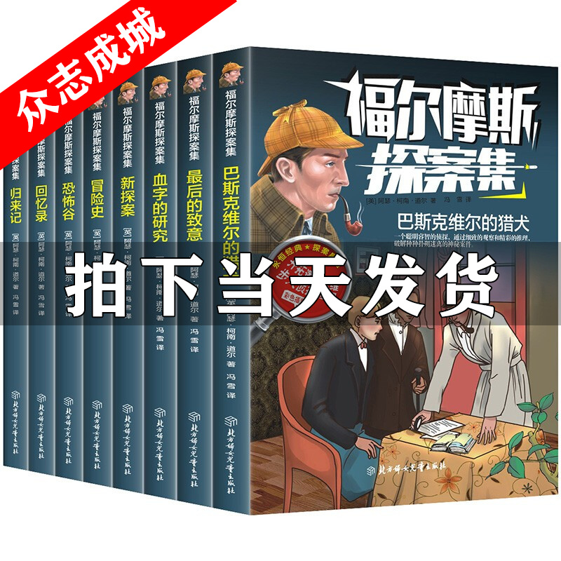 京东图书文具 2020-03-18 - 第10张 | 最新购物优惠券 京东图书文具 2020-03-18 - 第10张 | 最新购物优惠券