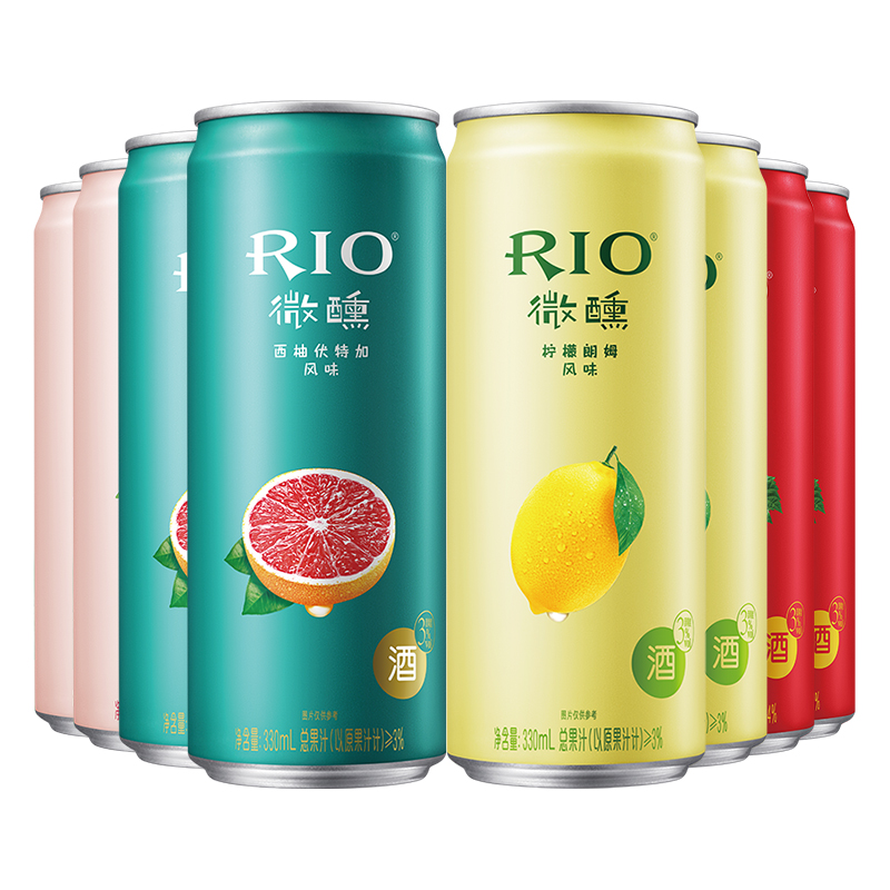 京东超市 2020-06-04 - 第9张  | 最新购物优惠券