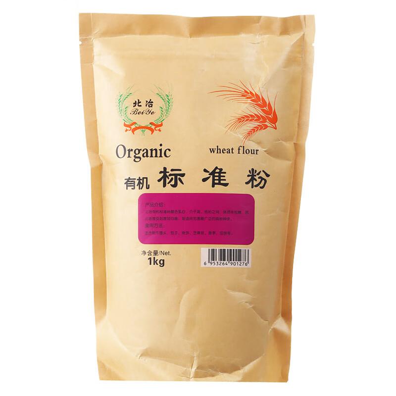 京东好券商品 2020-02-24 - 第1张 | 最新购物优惠券 京东好券商品 2020-02-24 - 第1张 | 最新购物优惠券