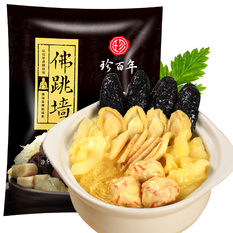 京东超市 2020-04-18 - 第10张 | 最新购物优惠券 京东超市 2020-04-18 - 第10张 | 最新购物优惠券