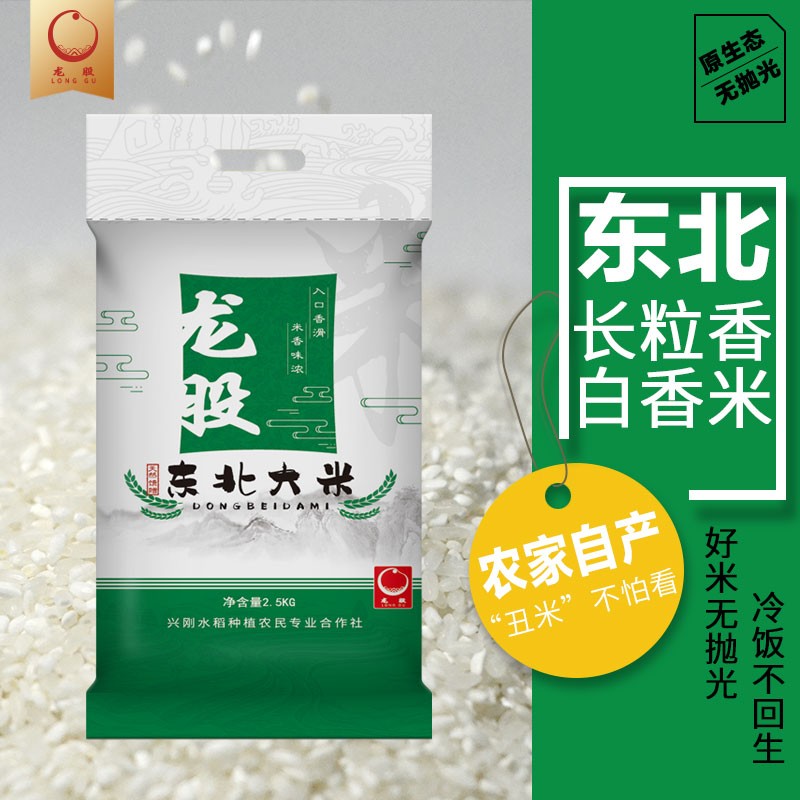 京东超级大卖场 2020-05-28 - 第3张 | 最新购物优惠券 京东超级大卖场 2020-05-28 - 第3张 | 最新购物优惠券
