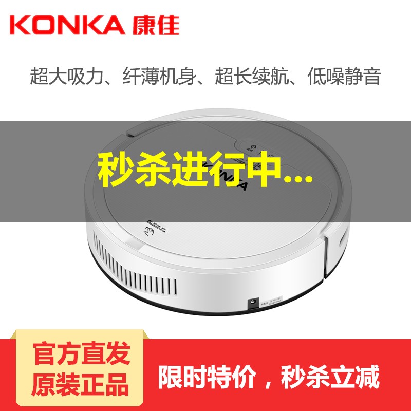京东数码家电 2020-02-07 - 第1张 | 最新购物优惠券 京东数码家电 2020-02-07 - 第1张 | 最新购物优惠券