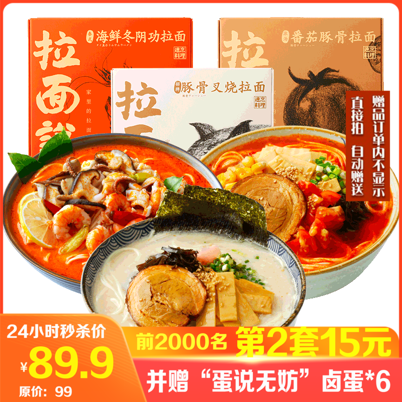 京东秒杀商品 2020-04-30 - 第25张 | 最新购物优惠券 京东秒杀商品 2020-04-30 - 第25张 | 最新购物优惠券