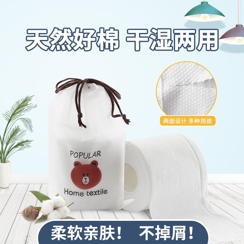 京东美妆穿搭 2020-03-06 - 第18张 | 最新购物优惠券 京东美妆穿搭 2020-03-06 - 第18张 | 最新购物优惠券
