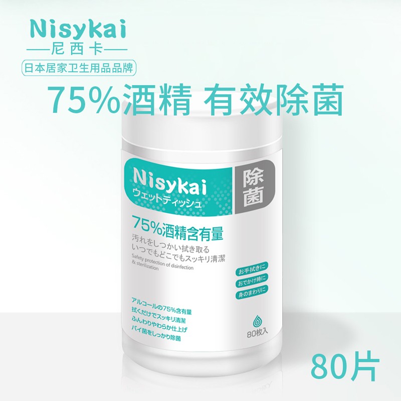 京东超级大卖场 2020-02-28 - 第18张 | 最新购物优惠券 京东超级大卖场 2020-02-28 - 第18张 | 最新购物优惠券