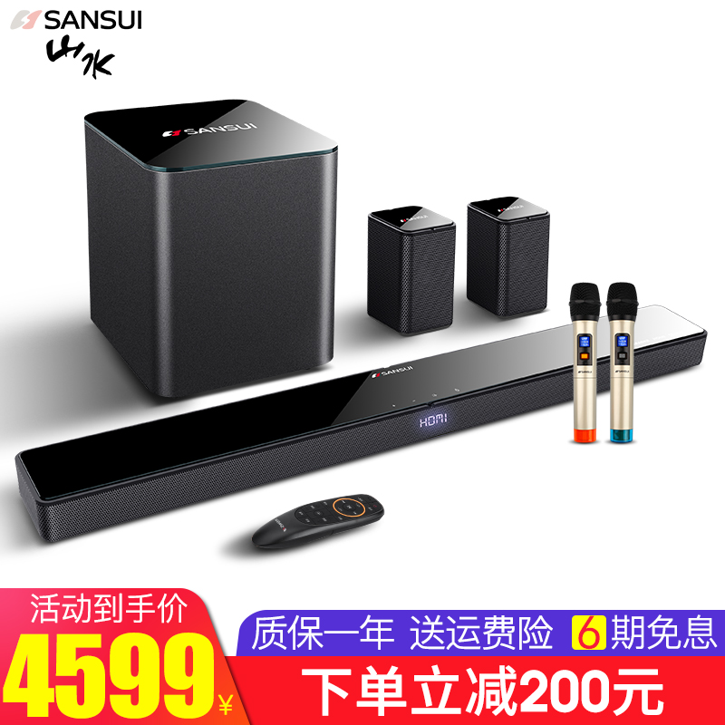 京东数码家电 2020-03-21 - 第8张 | 最新购物优惠券 京东数码家电 2020-03-21 - 第8张 | 最新购物优惠券