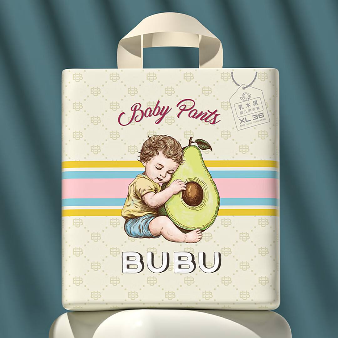♥️速‼BUBU尿不湿🈴集🚗 ⚠️均叠plus.🈚则略贵 - 线报酷