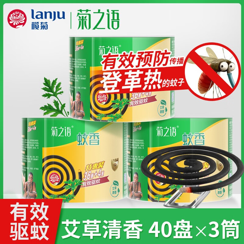 京东秒杀商品 2020-05-11 - 第20张  | 最新购物优惠券