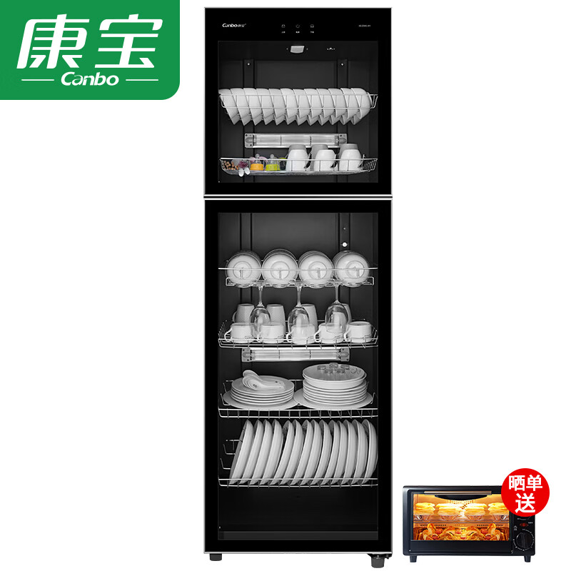 京东数码家电 2020-05-10 - 第4张 | 最新购物优惠券 京东数码家电 2020-05-10 - 第4张 | 最新购物优惠券