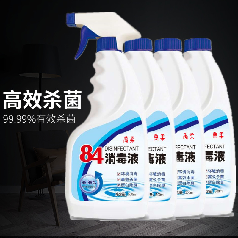 京东家具日用 2020-02-03 - 第21张 | 最新购物优惠券 京东家具日用 2020-02-03 - 第21张 | 最新购物优惠券