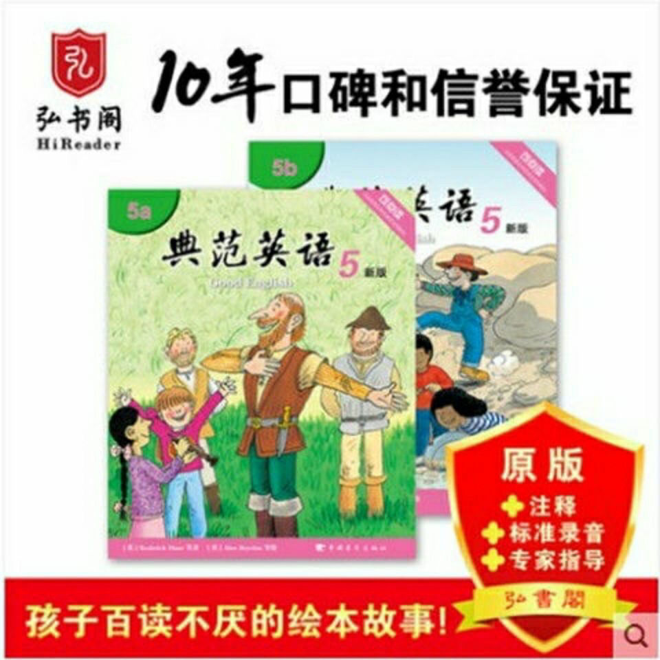 京东图书文具 2020-07-12 - 第30张 | 最新购物优惠券 京东图书文具 2020-07-12 - 第30张 | 最新购物优惠券