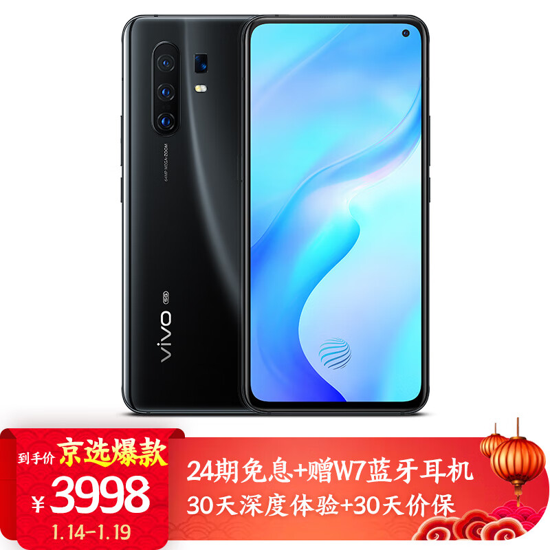 京东数码家电 2020-01-19 - 第26张 | 最新购物优惠券 京东数码家电 2020-01-19 - 第26张 | 最新购物优惠券