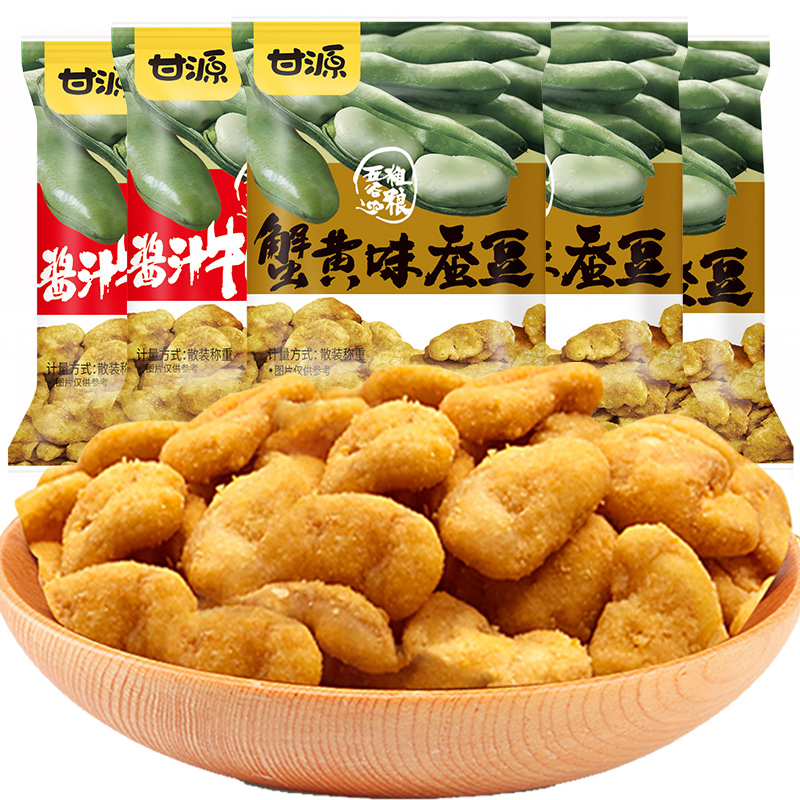 京东拼购商品 2020-04-09 - 第2张 | 最新购物优惠券 京东拼购商品 2020-04-09 - 第2张 | 最新购物优惠券