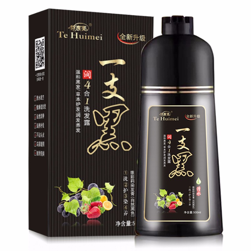 京东王牌好货 2020-05-22 - 第22张  | 最新购物优惠券