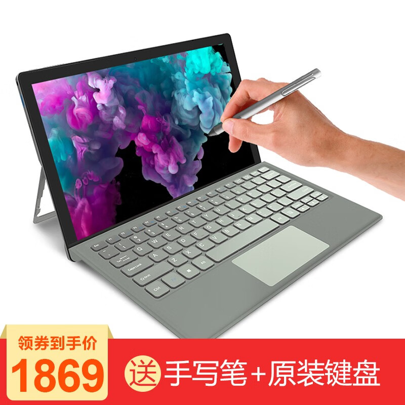 京东数码家电 2020-02-05 - 第7张 | 最新购物优惠券 京东数码家电 2020-02-05 - 第7张 | 最新购物优惠券