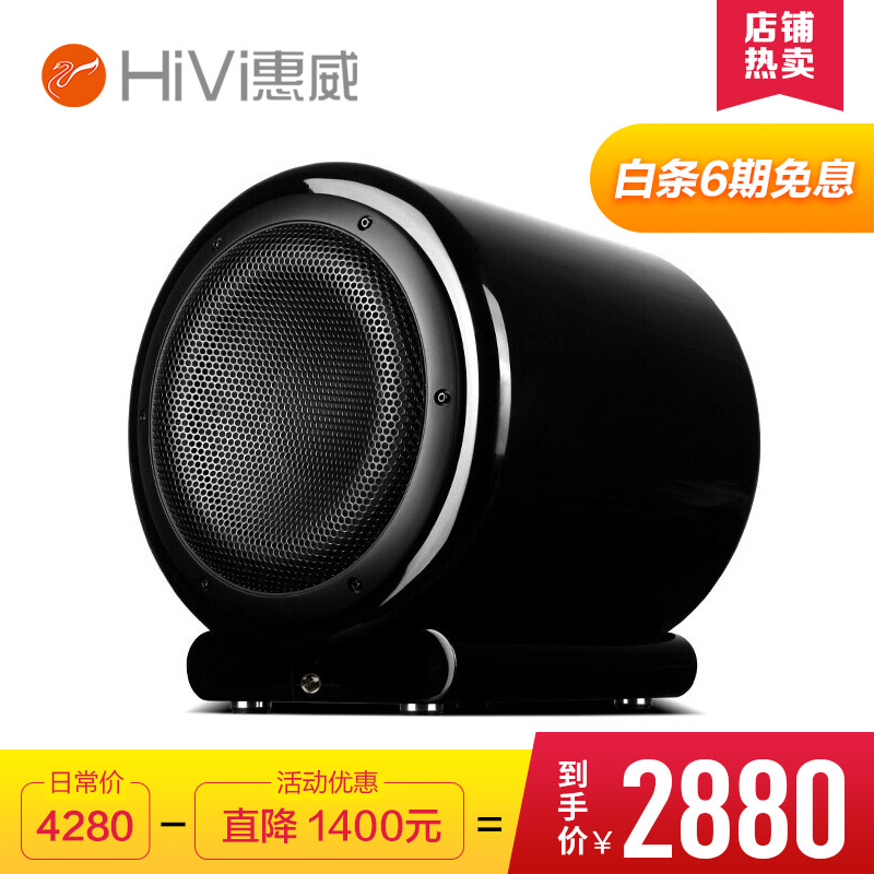 京东数码家电 2020-03-21 - 第22张 | 最新购物优惠券 京东数码家电 2020-03-21 - 第22张 | 最新购物优惠券