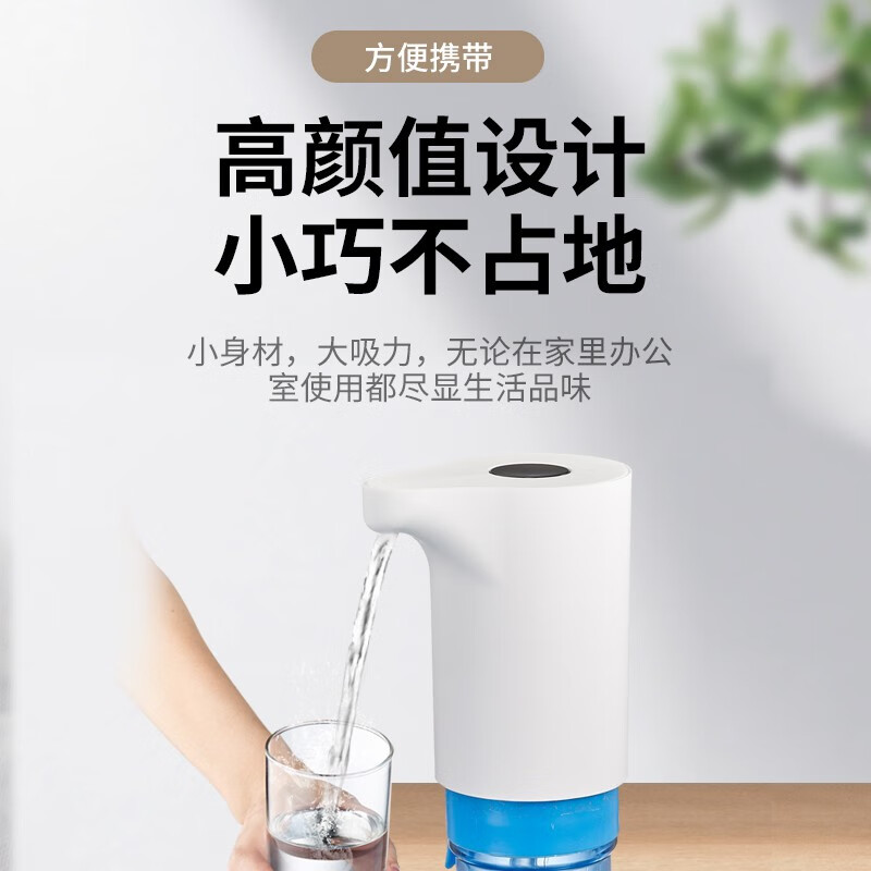 京东秒杀商品 2020-03-30 - 第25张  | 最新购物优惠券