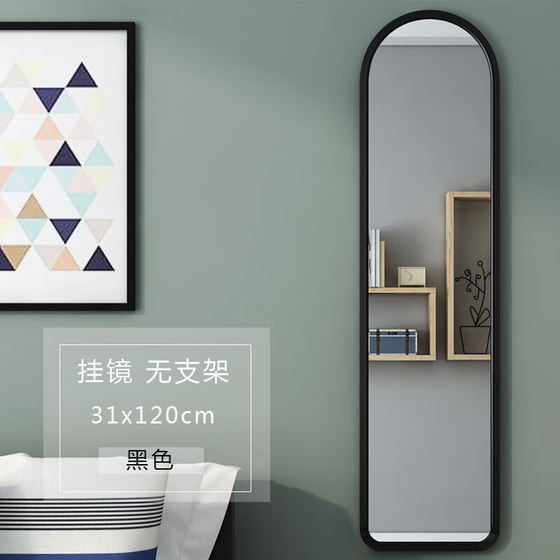 京东拼购商品 2020-06-14 - 第24张 | 最新购物优惠券 京东拼购商品 2020-06-14 - 第24张 | 最新购物优惠券