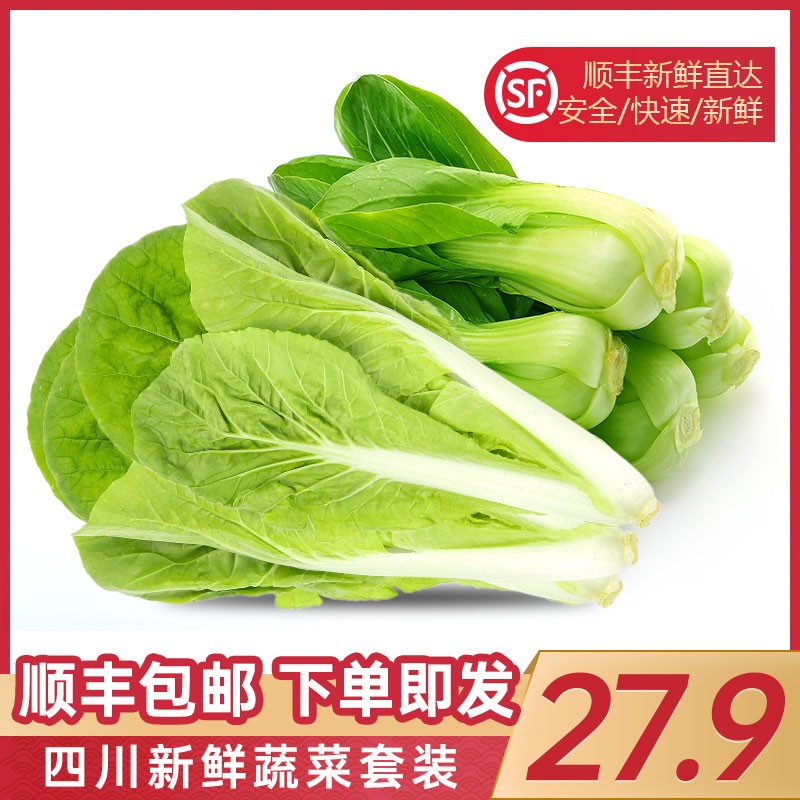 京东超市 2020-02-18 - 第22张 | 最新购物优惠券 京东超市 2020-02-18 - 第22张 | 最新购物优惠券