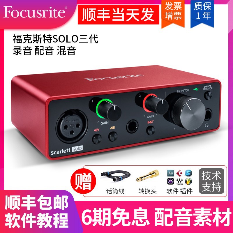 京东母婴玩具 2020-05-06 - 第5张 | 最新购物优惠券 京东母婴玩具 2020-05-06 - 第5张 | 最新购物优惠券