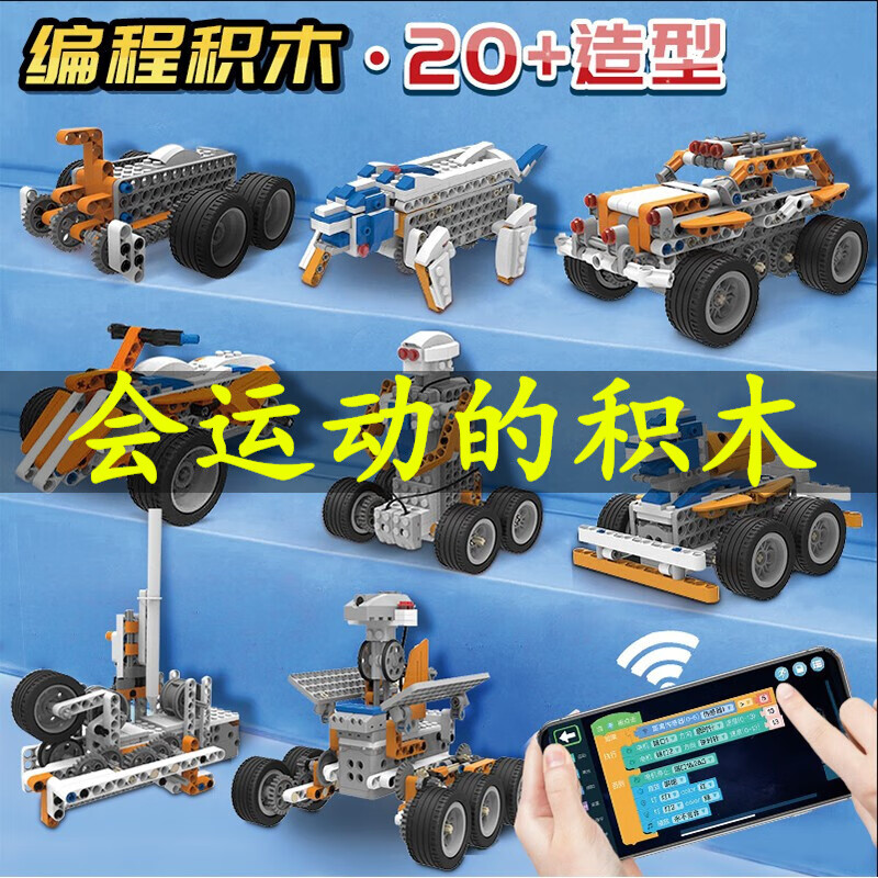 京东母婴玩具 2020-05-01 - 第7张 | 最新购物优惠券 京东母婴玩具 2020-05-01 - 第7张 | 最新购物优惠券