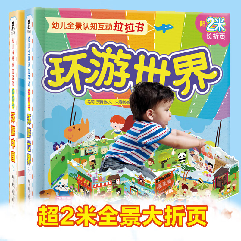 京东图书文具 2020-02-09 - 第3张 | 最新购物优惠券 京东图书文具 2020-02-09 - 第3张 | 最新购物优惠券