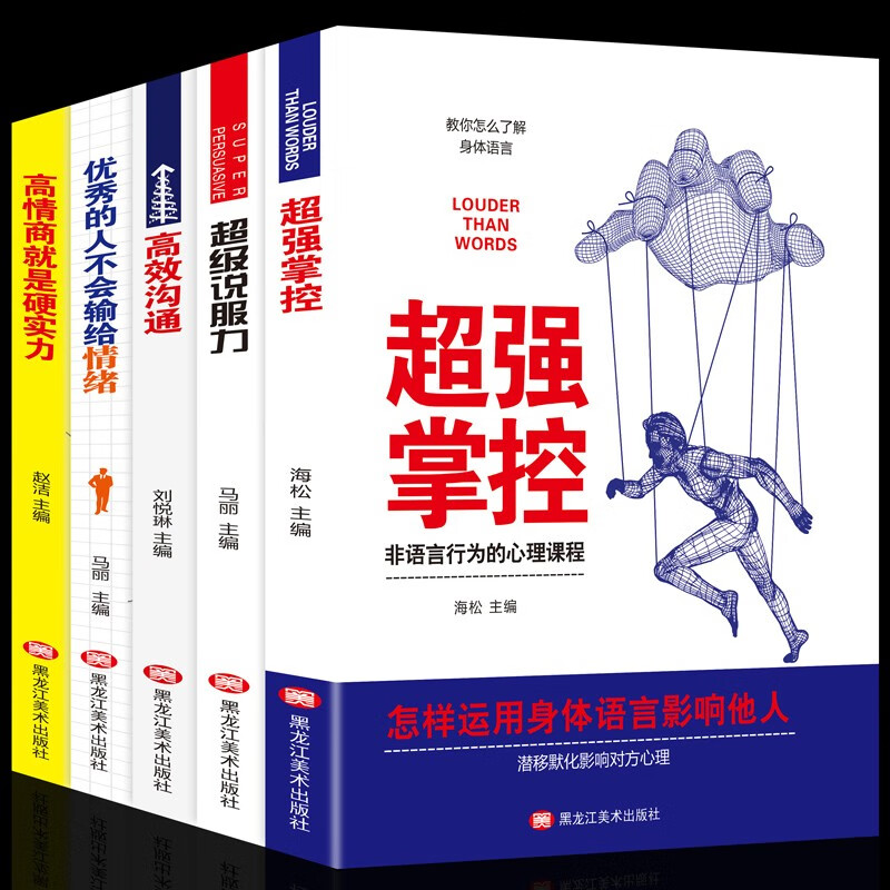 京东图书文具 2020-03-07 - 第22张 | 最新购物优惠券 京东图书文具 2020-03-07 - 第22张 | 最新购物优惠券