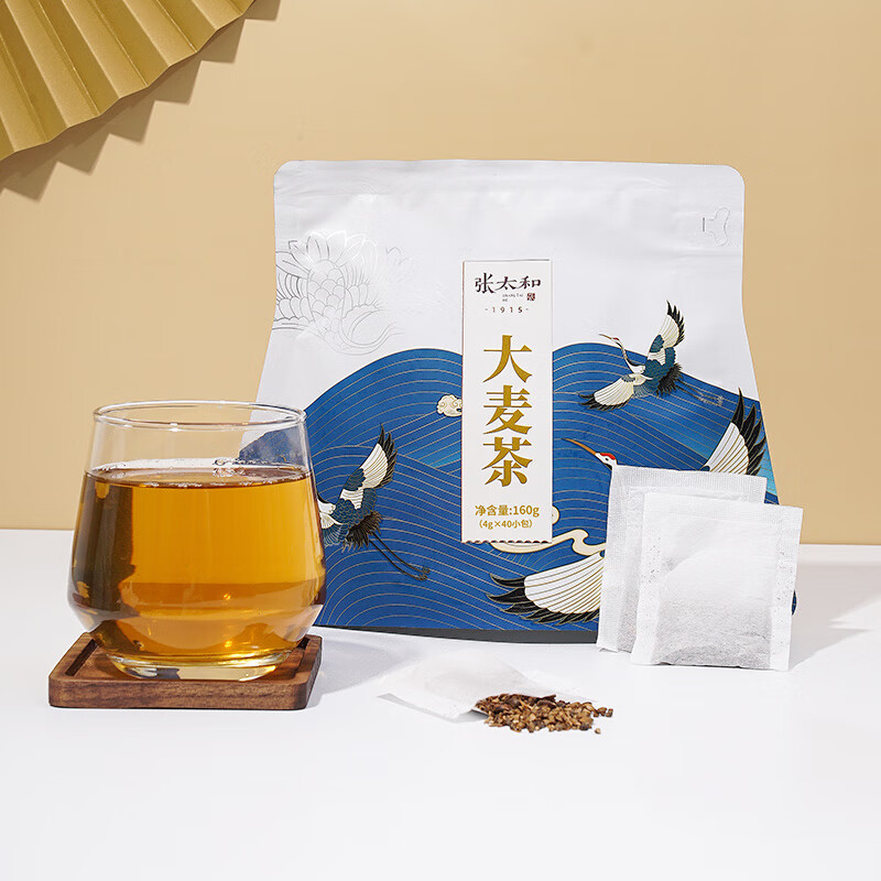 张太和大麦茶实发160g*3袋（含赠） 19.9元 - 线报酷