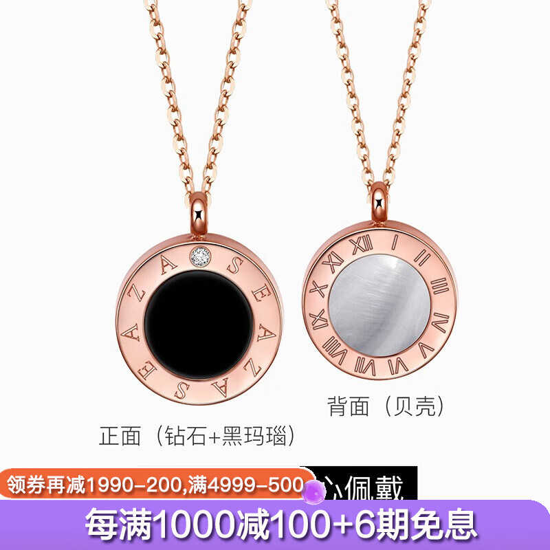 京东好券商品 2020-02-22 - 第4张 | 最新购物优惠券 京东好券商品 2020-02-22 - 第4张 | 最新购物优惠券
