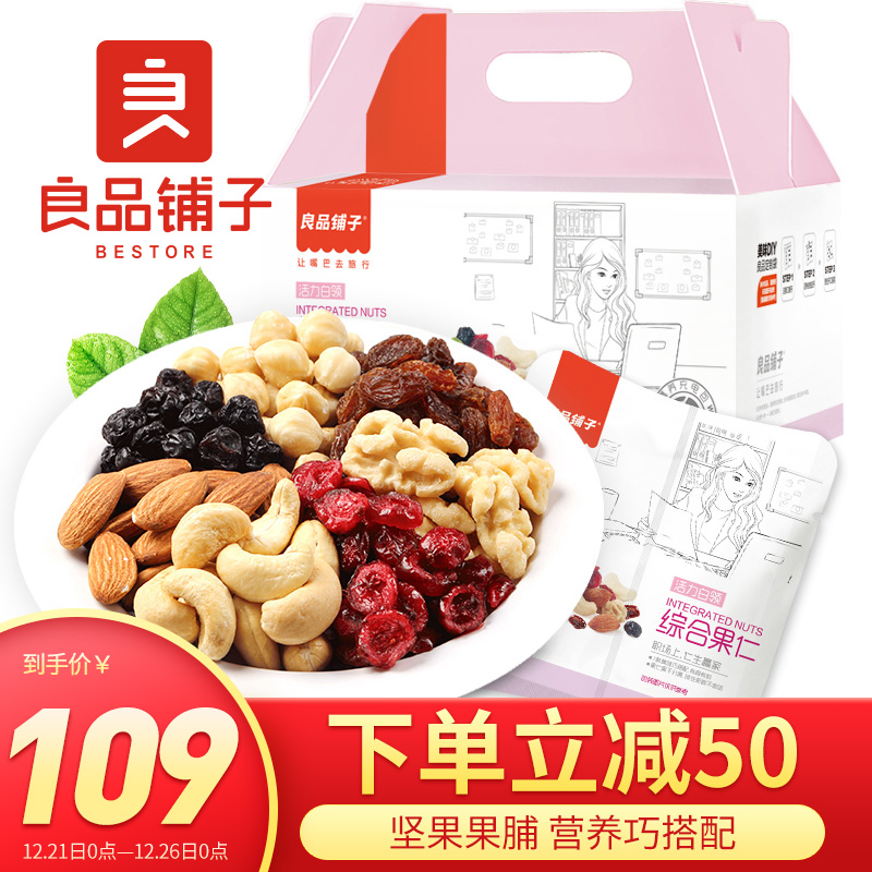 京东超市 2020-08-02 - 第7张 | 最新购物优惠券 京东超市 2020-08-02 - 第7张 | 最新购物优惠券