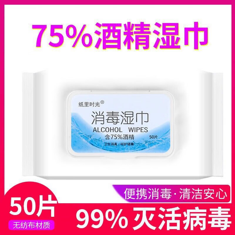 京东拼购商品 2020-03-06 - 第12张  | 最新购物优惠券