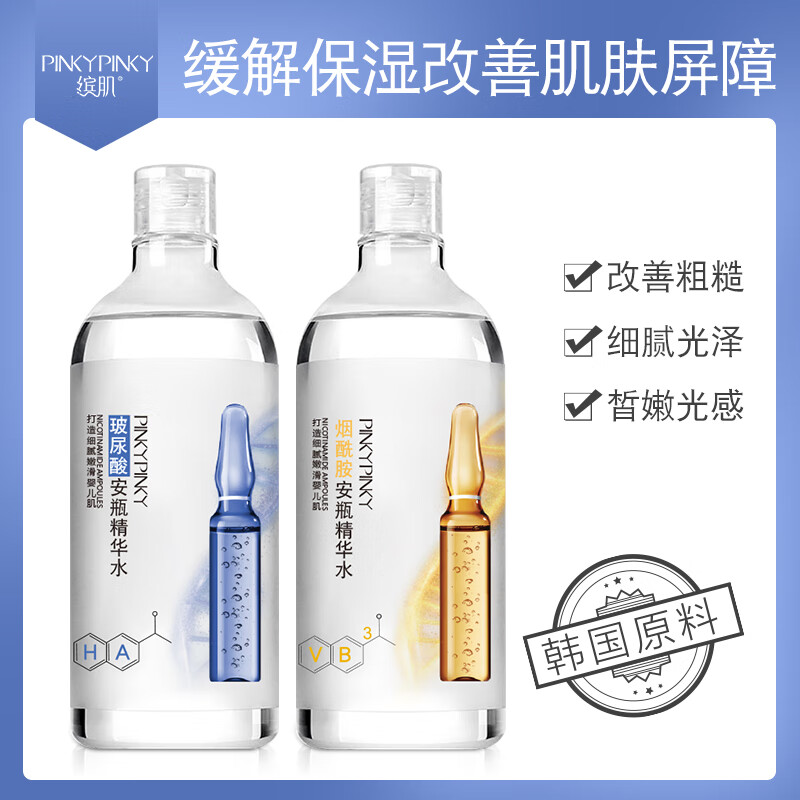 京东拼购商品 2020-04-22 - 第14张 | 最新购物优惠券 京东拼购商品 2020-04-22 - 第14张 | 最新购物优惠券
