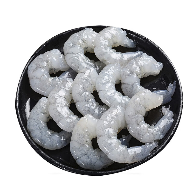 京东秒杀商品 2020-05-20 - 第19张  | 最新购物优惠券