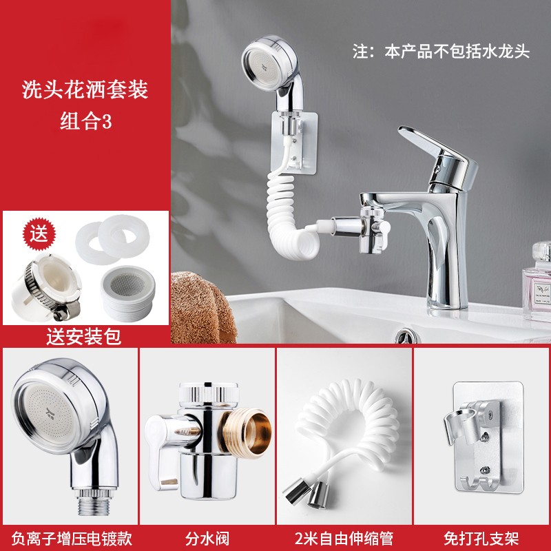 京东拼购商品 2020-06-14 - 第29张 | 最新购物优惠券 京东拼购商品 2020-06-14 - 第29张 | 最新购物优惠券