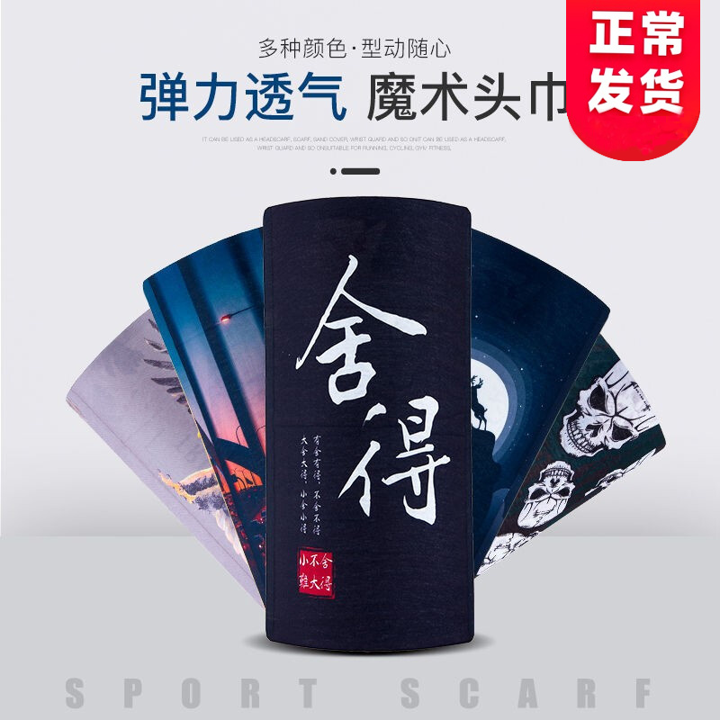 京东王牌好货 2020-03-15 - 第26张  | 最新购物优惠券