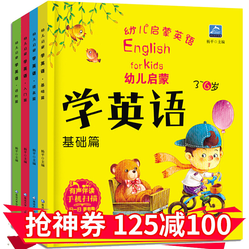 京东图书文具 2020-03-07 - 第13张 | 最新购物优惠券 京东图书文具 2020-03-07 - 第13张 | 最新购物优惠券