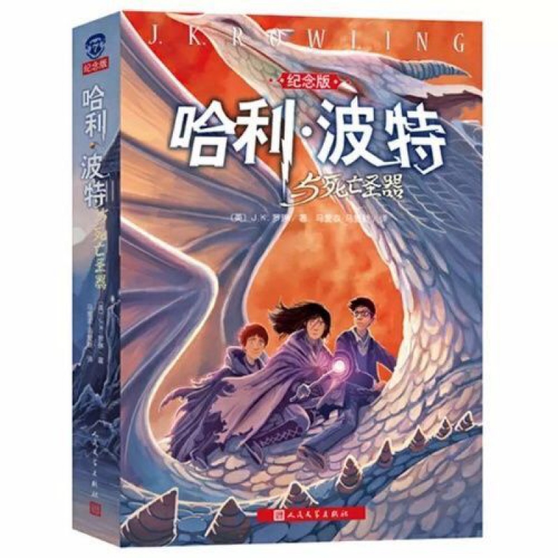 京东图书文具 2020-03-05 - 第30张 | 最新购物优惠券 京东图书文具 2020-03-05 - 第30张 | 最新购物优惠券