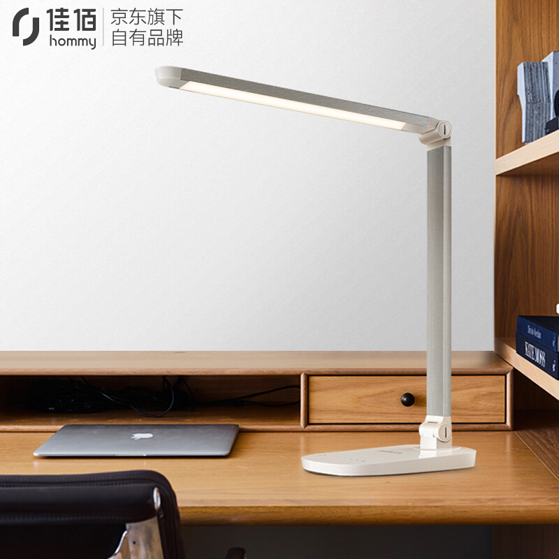 京东秒杀商品 2020-01-18 - 第28张 | 最新购物优惠券 京东秒杀商品 2020-01-18 - 第28张 | 最新购物优惠券