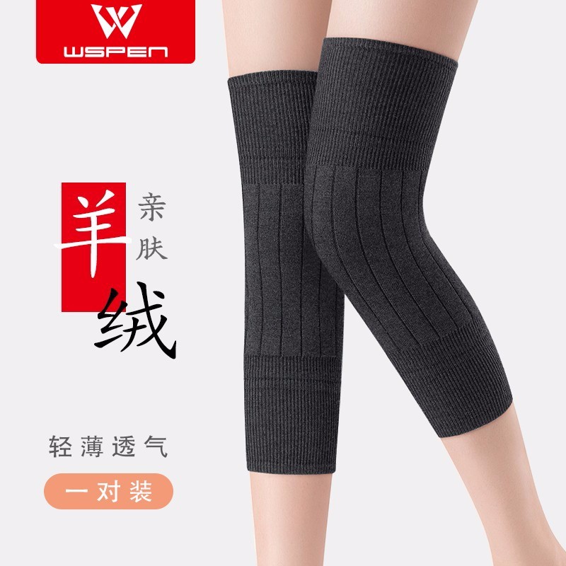 京东拼购商品 2020-03-23 - 第6张 | 最新购物优惠券 京东拼购商品 2020-03-23 - 第6张 | 最新购物优惠券