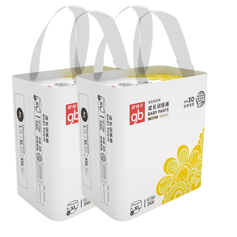 京东母婴玩具 2020-06-17 - 第23张  | 最新购物优惠券