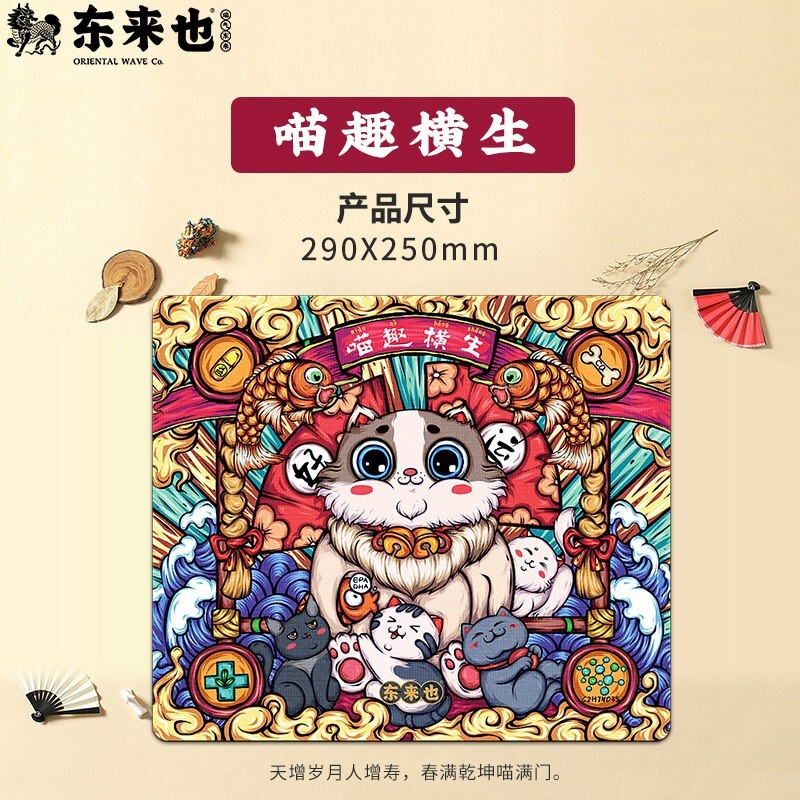 京东秒杀商品 2020-04-09 - 第26张  | 最新购物优惠券