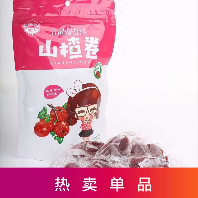 京东9.9专区 2020-06-24 - 第16张 | 最新购物优惠券 京东9.9专区 2020-06-24 - 第16张 | 最新购物优惠券