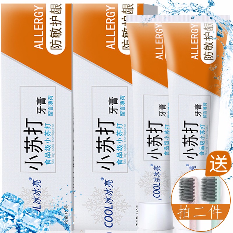 京东超级大卖场 2020-04-16 - 第12张 | 最新购物优惠券 京东超级大卖场 2020-04-16 - 第12张 | 最新购物优惠券
